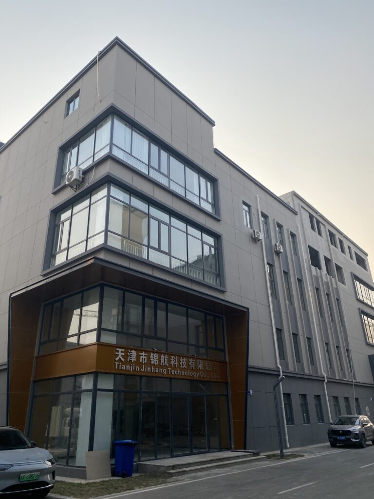 FY Silicone SDPE China 2025 Invitation